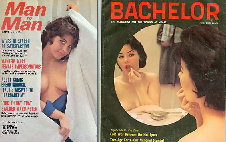 Buni Bacon - Red River Horror