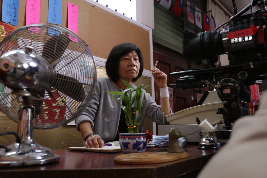 Cici Lau - Metamorphosis - Red River Horror